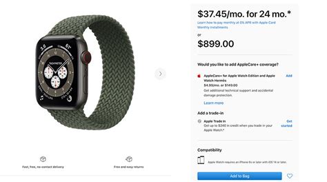 apple card watch financing.
